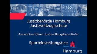 Sporteinstellungstest für Bewerberinnen im Justizvollzugsdienst [upl. by Nicolle]